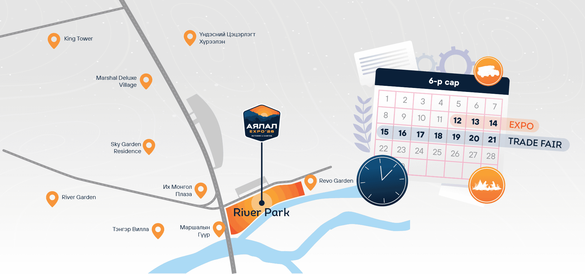 River Park location map